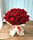 Букет 29 Красных роз в Чесменке