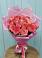 Букет 15 Розовых роз Равель в Чесменке