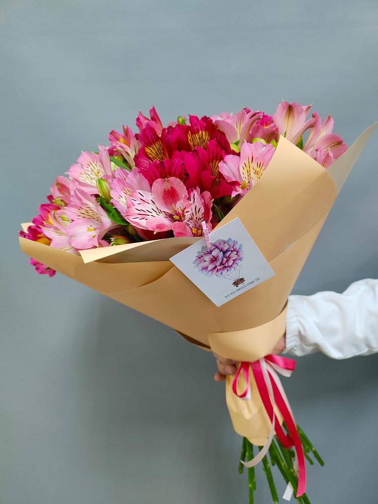 Букет цветов из: Альстромерии в Чесменке