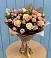 Букет цветов из: Розы в Чесменке