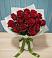 Букет Красные розы в Чесменке