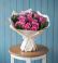 Букет цветов из: Розы в Чесменке