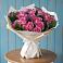 Букет цветов из: Розы в Чесменке