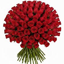 Букет Красные розы Чери Лав в Чесменке