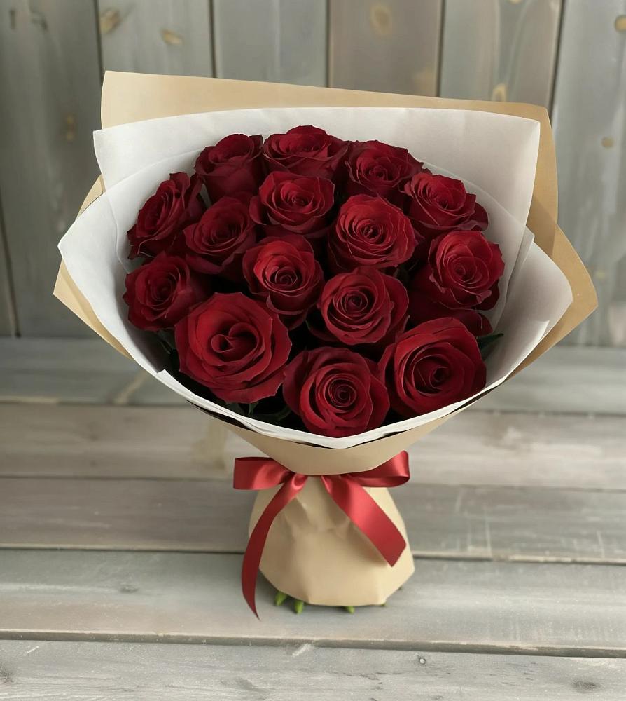 Букет Блистательный в Чесменке